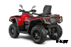 Квадроцикл AODES Pathcross ATV650L PRO EPS 2025г.