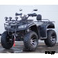 Квадроцикл STALKER 250 Hummer