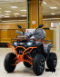 Квадроцикл Cooper ATV RRF 200cc