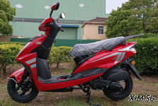 Скутер SCIROCCO