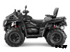 Квадроцикл AODES Pathcross ATV650L MUD PRO EPS 2025г.