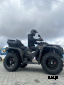 Квадроцикл AODES Pathcross ATV800L EPS XE PRO 2025г.