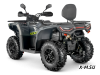 Квадроцикл AODES Pathcross ATV525L PRO 2025г.