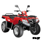 Квадроцикл ARMADA ATV 200L