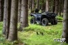 Квадроцикл AODES Pathcross ATV525L XE PRO SPORT 2025г.