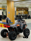 Квадроцикл Cooper ATV RRF 200cc