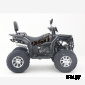 Квадроцикл Nishman 250 PRO L