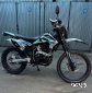 Кроссовый мотоцикл MMZ 065
