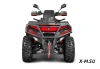 Квадроцикл AODES Pathcross ATV1000L PRO EPS 2025г.