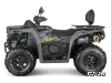 Квадроцикл AODES Pathcross ATV525L XE PRO SPORT 2025г.
