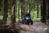 Квадроцикл AODES Pathcross ATV525L XE PRO 2025г.