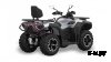 Квадроцикл HISUN HiSUN GUARDIAN 750L -/LONG/