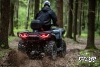 Квадроцикл AODES Pathcross ATV525L PRO 2025г.