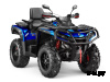 Квадроцикл AODES Pathcross ATV800L PRO EPS 2025г.