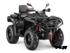 Квадроцикл AODES Pathcross ATV800L PRO EPS 2025г.