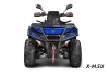 Квадроцикл AODES Pathcross ATV800L EPS XE PRO SPORT 2025г.