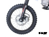 Питбайк BUTCH MX1 125 17/14