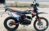 Эндуро мотоцикл XAS 300 (2025)