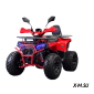 Квадроцикл JM-VS125X2 125 куб.см