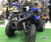 Квадроцикл FXMOTO BULL-200