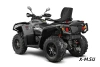 Квадроцикл AODES Pathcross ATV800L EPS XE 2025г.