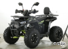 Квадроцикл бензиновый MOTAX GRIZLIK D125 LUX