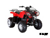 Квадроцикл ARMADA ATV 150L