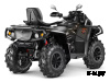 Квадроцикл AODES Pathcross ATV800L MUD PRO EPS 2025г.