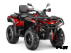Квадроцикл AODES Pathcross ATV800L PRO EPS 2025г.