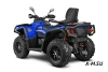 Квадроцикл AODES Pathcross ATV800L PRO EPS 2025г.