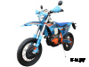 Мотоцикл GR8 F300A (4T CB300RL) Motard ПТС