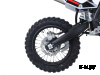 Питбайк BUTCH MX1 125 17/14
