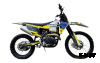 Эндуро мотоцикл IRBIS HTR 250