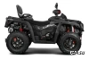 Квадроцикл AODES Pathcross ATV800L EPS XE PRO 2025г.