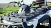 Квадроцикл AODES Pathcross ATV650L EPS XE SPORT 2025г.