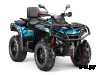 Квадроцикл AODES Pathcross ATV800L EPS XE PRO SPORT 2025г.