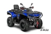 Квадроцикл AODES Pathcross ATV800L PRO EPS 2025г.