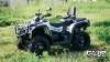 Квадроцикл AODES Pathcross ATV650L EPS 2025г.