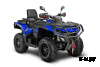 Квадроцикл AODES Pathcross ATV650L PRO EPS 2025г.