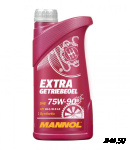 Масло Mannol трансмис. 75w90 син.Extra Getriebeoel 1л 