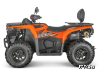 Квадроцикл AODES Pathcross ATV525L XE PRO SPORT 2025г.