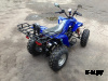 Квадроцикл ARMADA ATV 150A