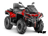 Квадроцикл AODES Pathcross ATV800L MUD PRO EPS 2025г.