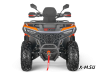 Квадроцикл AODES Pathcross ATV525L PRO 2025г.