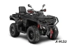 Квадроцикл AODES Pathcross ATV1000L EPS XE 2025г.