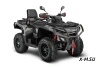 Квадроцикл AODES Pathcross ATV800L EPS XE PRO SPORT 2025г.