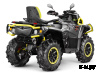 Квадроцикл AODES Pathcross ATV800L MUD PRO EPS XE 2025г.