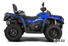 Квадроцикл AODES Pathcross ATV1000L EPS XE PRO SPORT 2025г.