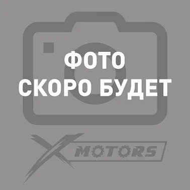 Шина пневматическая KENDA K779 TL