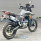 Мотоцикл Regulmoto Cyclone